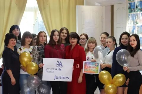 Педагогический колледж комиссия