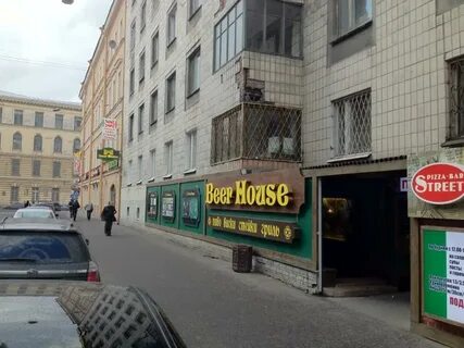 Бир хаус санкт петербург