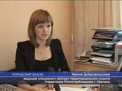 Ведущий специалист эксперт