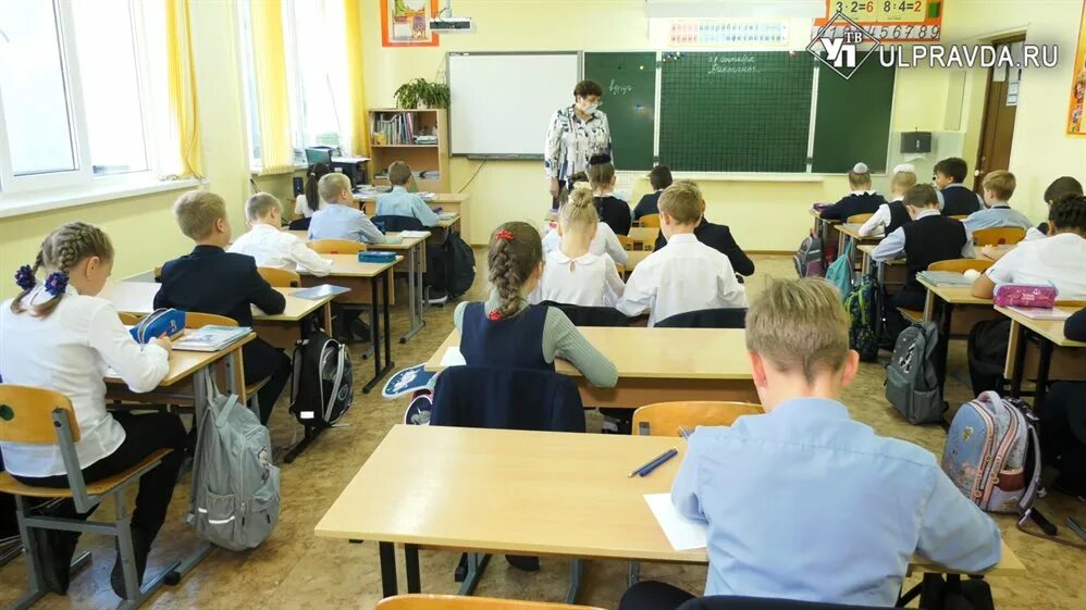 Учатся ли школьники 12 апреля
