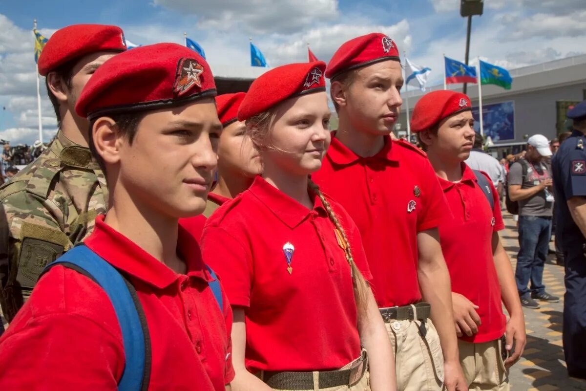 Программ юнармейцев