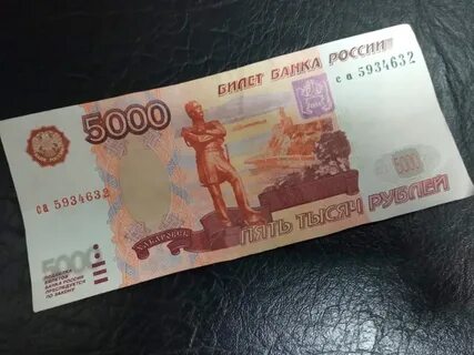 480 000 руб
