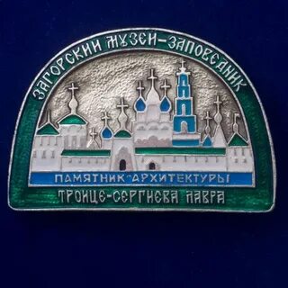 Маленькие условные знаки к достопримечательностям золотые ворота
