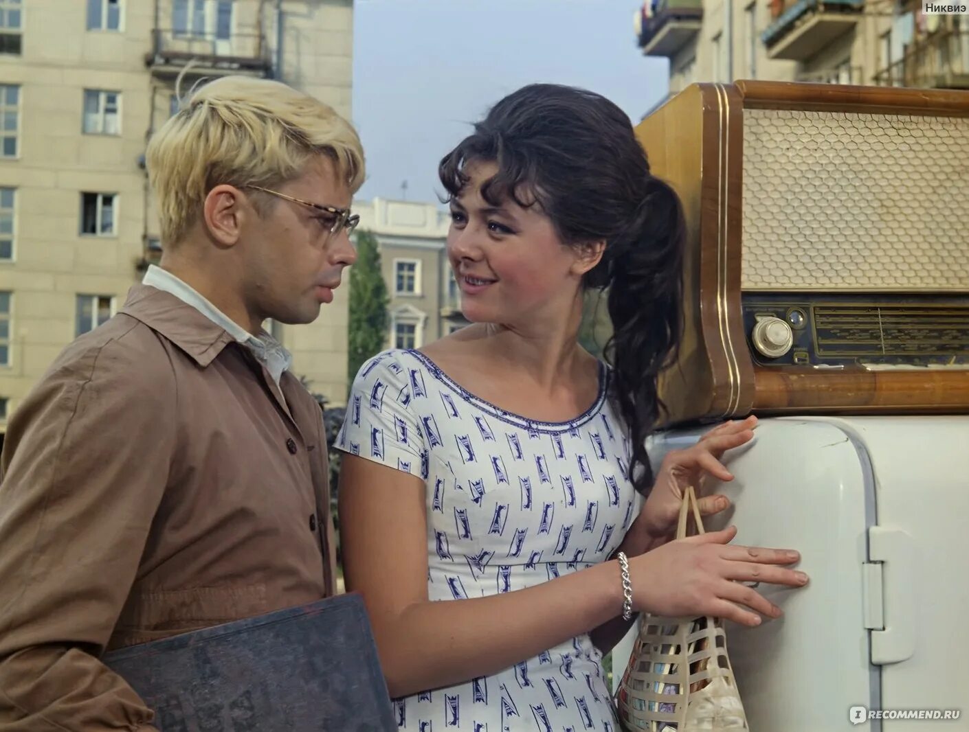 Операция и другие приключения шурика видео. Операция ы 1965. операция ы и другие приключения шурика. шурик операция ы и другие.