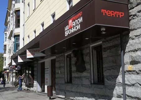 Зальцбургский фестиваль представил в Москве программу к столетнему юбилею - Росс