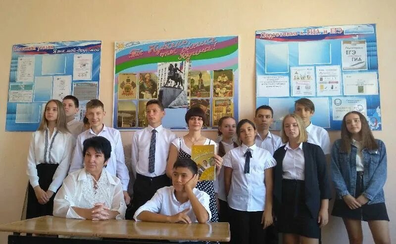 сош 3 усть лабинск