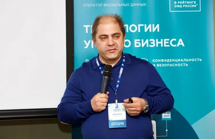 Ланит генеральный директор. Директор ланита. Ланит генеральный директор. Ланит генеральный директор. Ген директор ланит.