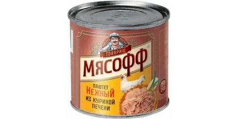 Паштет нежный