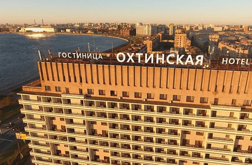 Большеохтинский проспект 4 гостиница охтинская. Питер отель охтинская. Охтинская адрес. Питер отель охтинская. Гостиница охтинская спб.