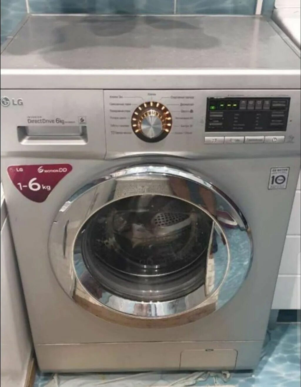 Paltaryuyan Maşın LG 6 kq elan yaradılıb 05 oktyabr 2020