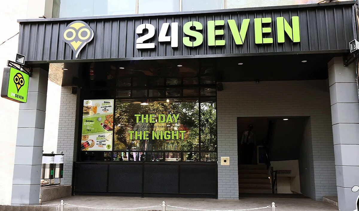 Штаб квартира s7 в новосибирске. Офис s7 на петровке. Офис s7 в новосибирске. Seven eleven лого. Логотип 7.