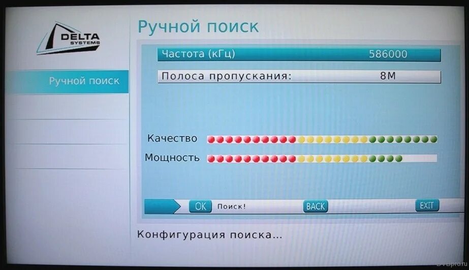 Частоты каналов цифрового телевидения DVB-t2. Ручной поиск каналов на цифровой приставке частота каналов. Ручной поиск каналов на цифровой приставке таблица частот. Частота КГЦ цифровых каналов Россия для ручного поиска.