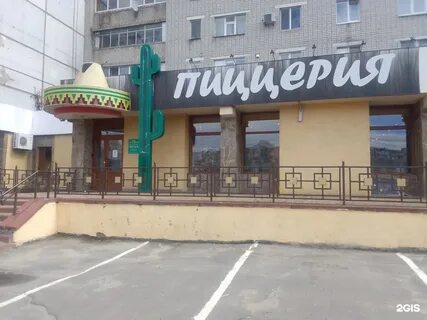 Авиационная 26