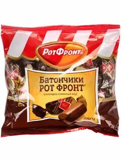 Ротфронт