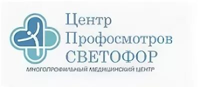 Ооо грейс. Грейс мед медицинский центр СПБ. Медицинский Холдинг медика Санкт-Петербург. ООО А мед Санкт Петербург. Грейс мед медицинский центр СПБ печать.