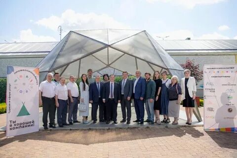 Государственное учреждение адыгея