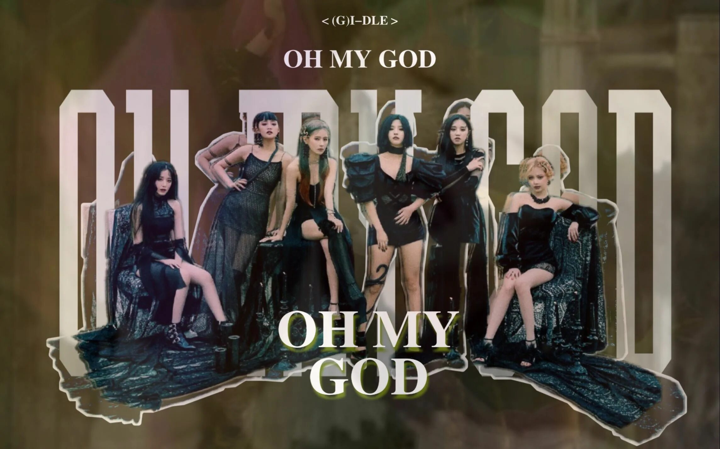 алек бенджамин вотер фоунтэйн. участницы джи айдол. песню my god. песня oh my god. O my god песня.