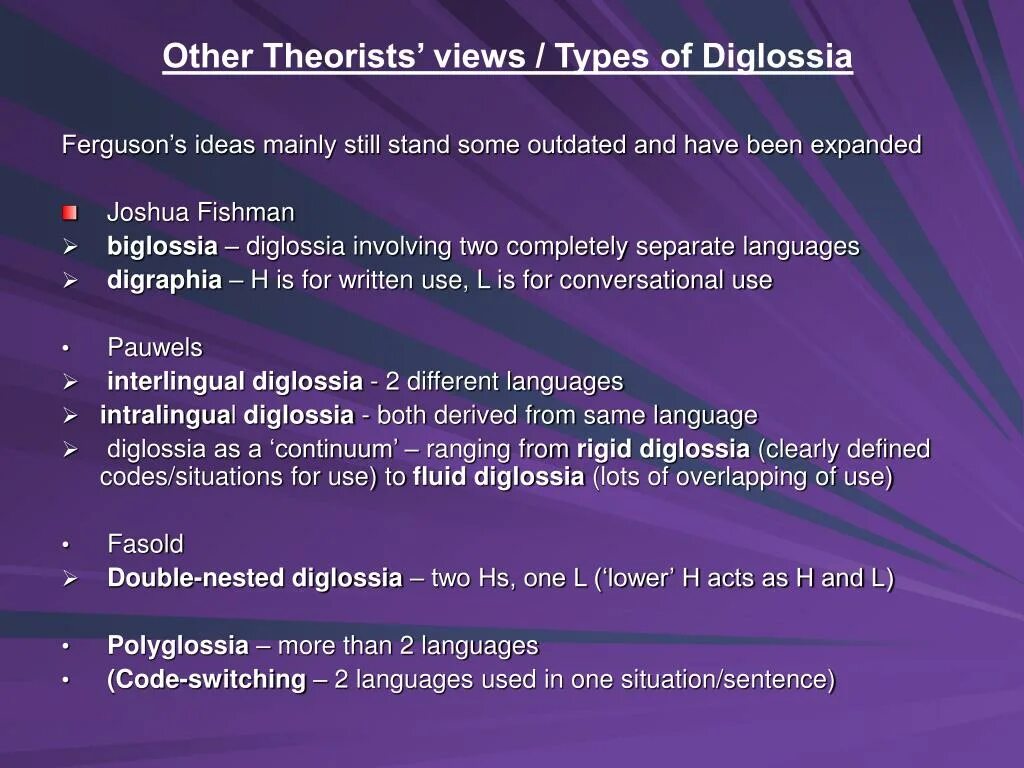 Диглоссия. Диглоссия примеры. Что такое диглоссия кратко. Диглоссия это в языкознании. Диглоссия картинки.