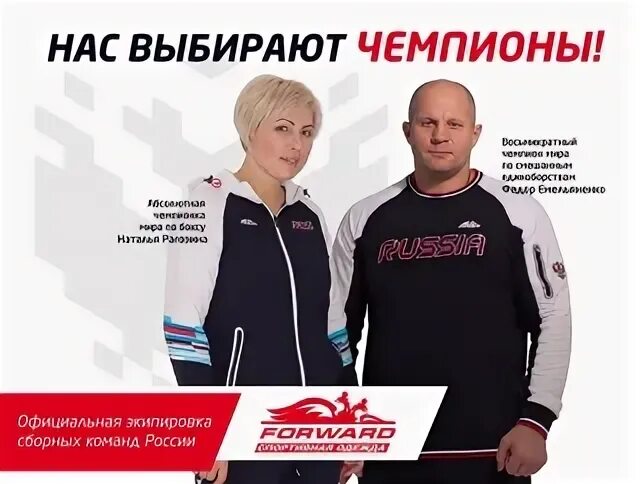 Емельяненко самара. Емельяненко самара. Емельяненко самара. Емельяненко самара. Емельяненко самара.