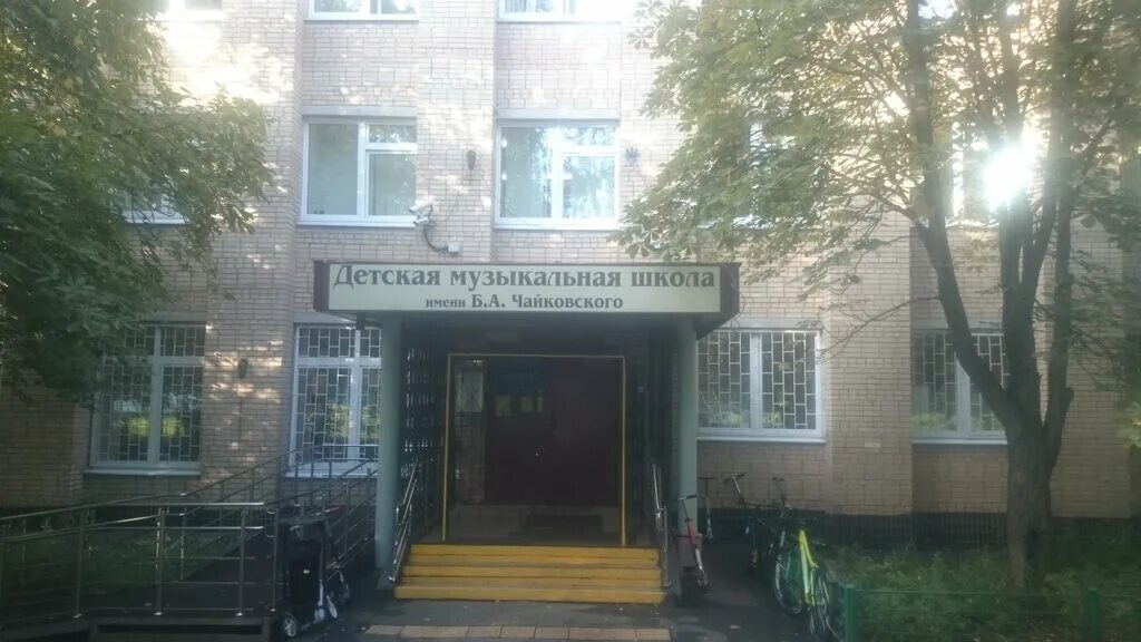 цмш при мгк. чайковский московская школа. музыкальная школа имени чайковского. центральная музыкальная школа. дмш имени чайковского сайт.