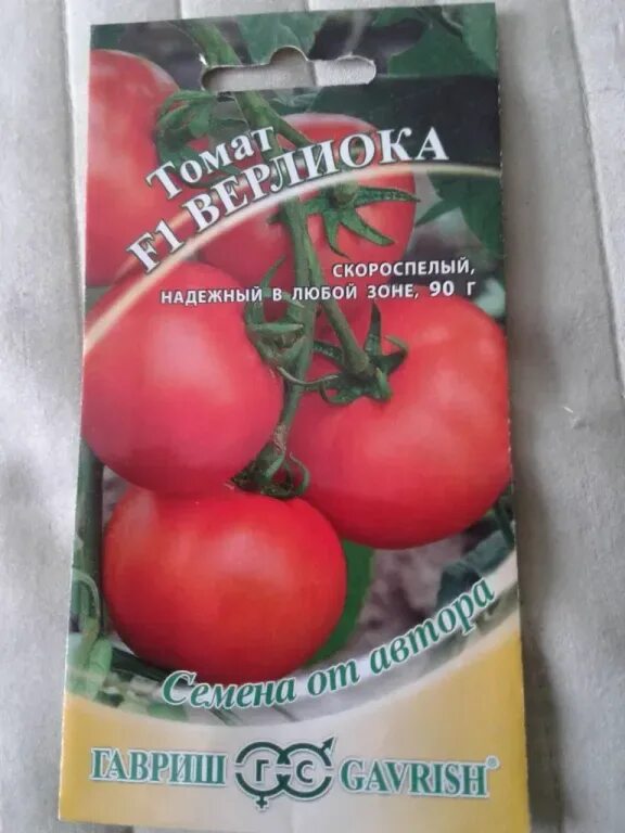 Томат плюс: найдено 84 изображений