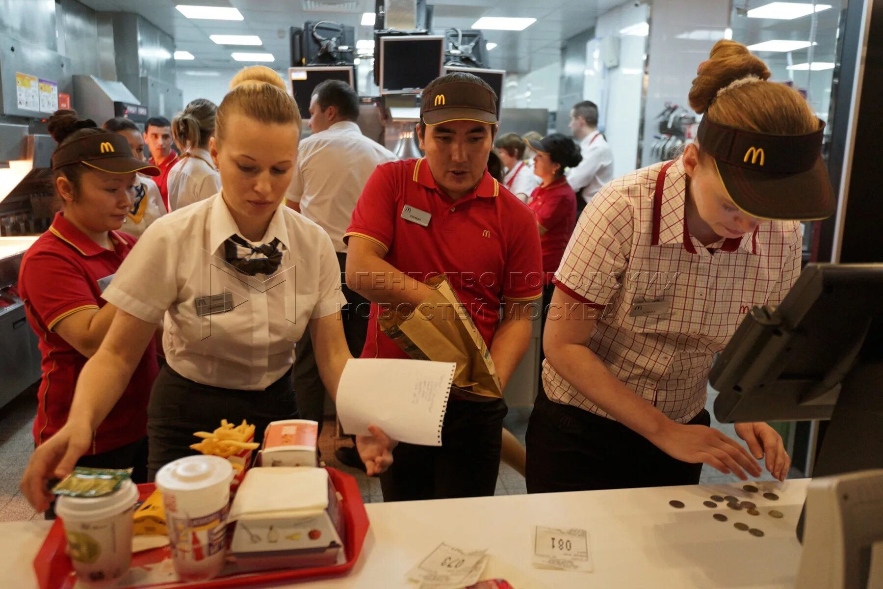 Где mcdonalds
