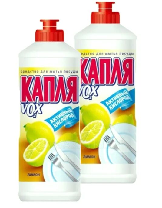 Капля vox ср-во д/мытья посуды 1000мл яблоко. Средство для мытья посуды капля вокс лимон 450мл. Средство для мытья посуды капля vox супер 850 мл антижир ультра. Средство для посуды капля vox соль-эффект 450 мл. Ср-во д/посуды капля vox антибакт алоэ/брусника 500мл*15шт.