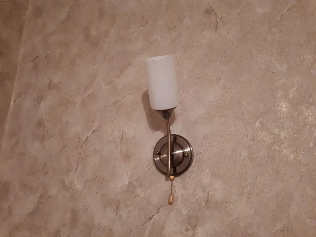 Как установить бра на стену. Лампа на стену. Торшер настенный. Монтаж бра на стену. Светильники возле кровати.