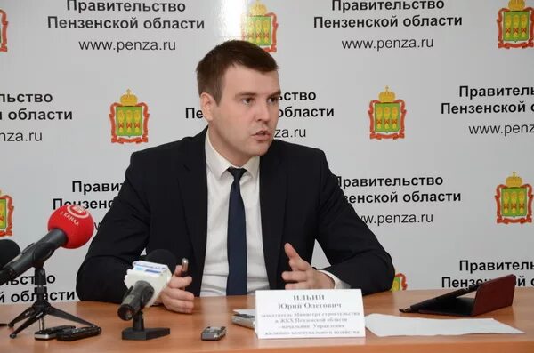 Вице-мэр Ильин подробно рассказал, как получить компенсацию за отопление
