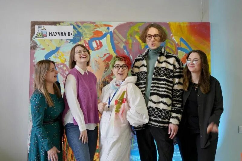 Окц цао сайт. Окц цао сайт. Окц цао сайт. Юао библиотеки москвы. Окц цао сайт.