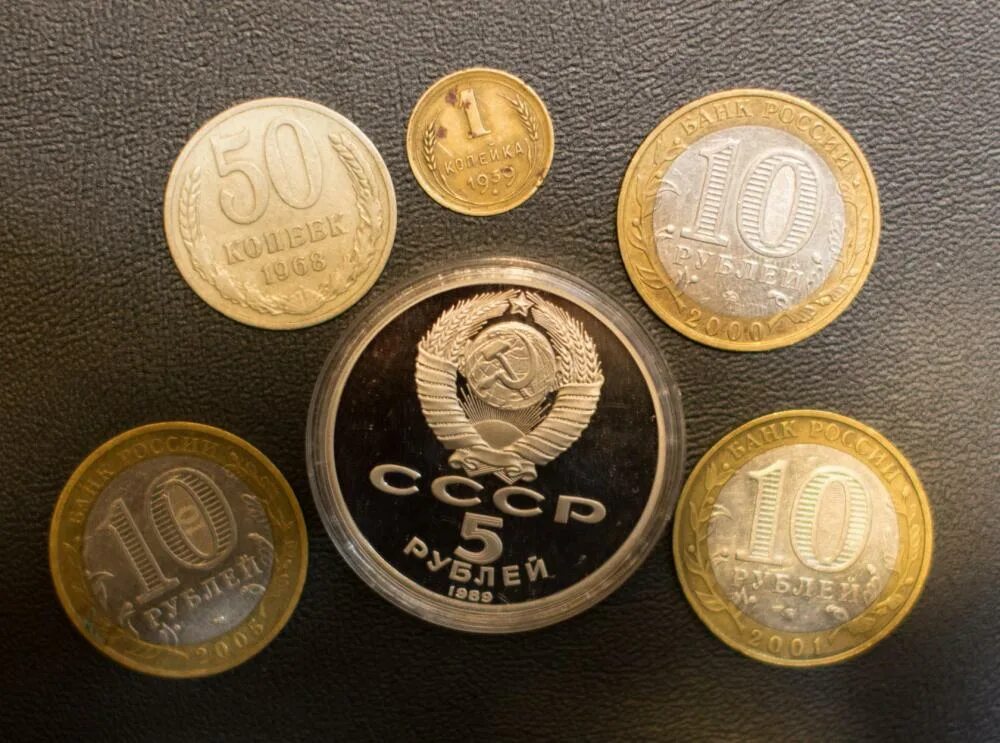 Рубли и копейки банкноты. Монеты для детей. Монеты для распечатывания для детей. Ценные монеты ссср 5 копеек 1961. Деньги бумажные копейки.