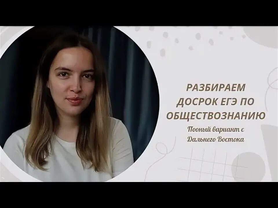 Dbmk su результаты тестирования 2025. Dbmk su результаты тестирования 2025