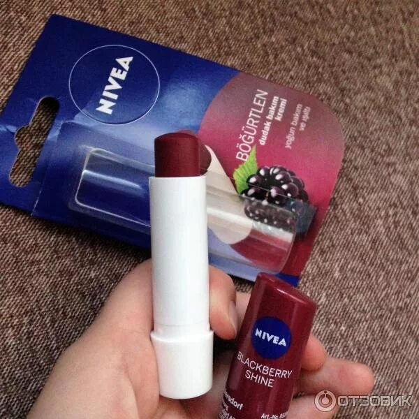 Nivea blackberry shine бальзам для губ. Ежевичная нивея. Помада nivea strawberry. Нивея бальзам blackberry shine. Гигиеническая помада нивея ежевика.