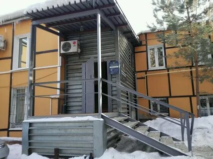 Фбу экспертиза