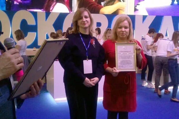 ступино достоевского 4. дом детского творчества ступино адрес. ддт удомля. итоги конкурса неопалимая купина. дом творчества ступино.