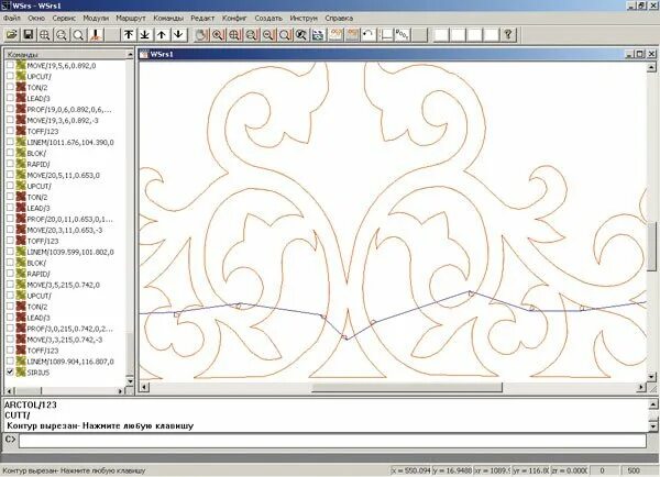 Программа для рисования узоров. Наложение узора в фотошопе. Программа для схем вязания крючком. Программа для разработки схем бисероплетения. Программа создавать узоры.