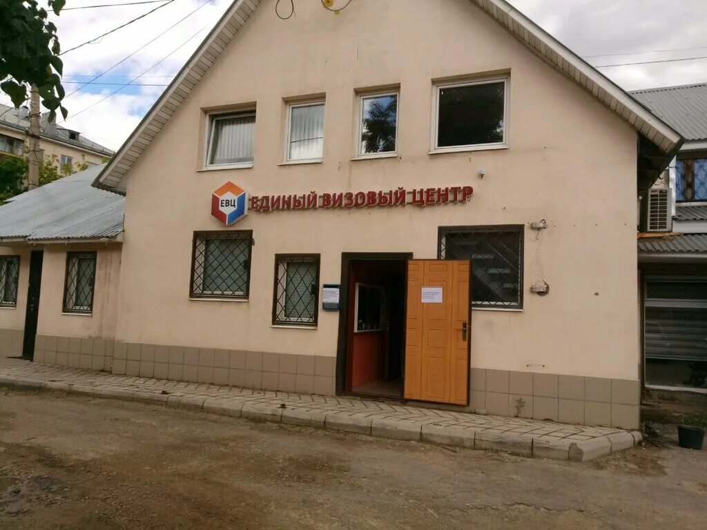 Смидович 12 б. Тула улица смидович 12б print 71. Кирова 135. Кризисный центр для женщин тула. Смидович 20 б тула.