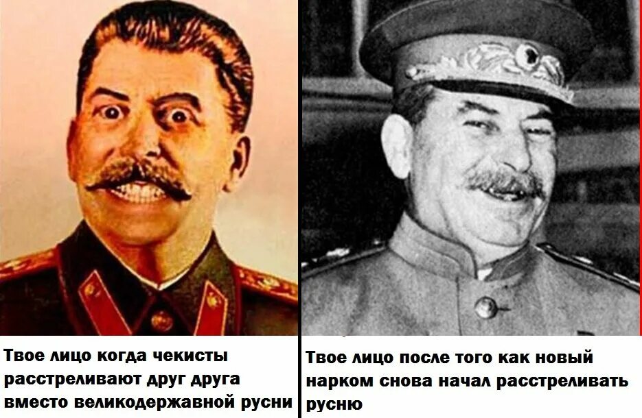 Сталин и Ежов. Сталин Берия Ежов.