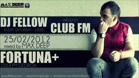 Включи max deep