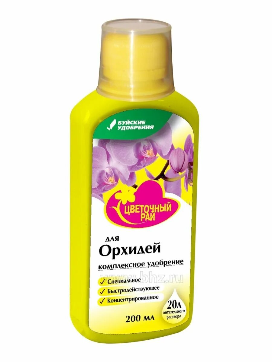 Орхид удобрение для орхидей. Удобрение bona forte для орхидей 285 мл. Удобрение для цветов орхидей. Флорика удобрение минеральное жидкое 0,3 л. Удобрение florika 300мл цветущие.