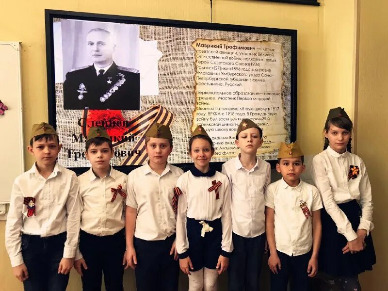 г воронеж школа 44. школа мбоу сош 44. школа 32 сургут. школа 44 имени вознесенского кемерово. новоукраинка школа 44.