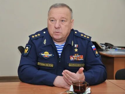 Шаманов ютубер