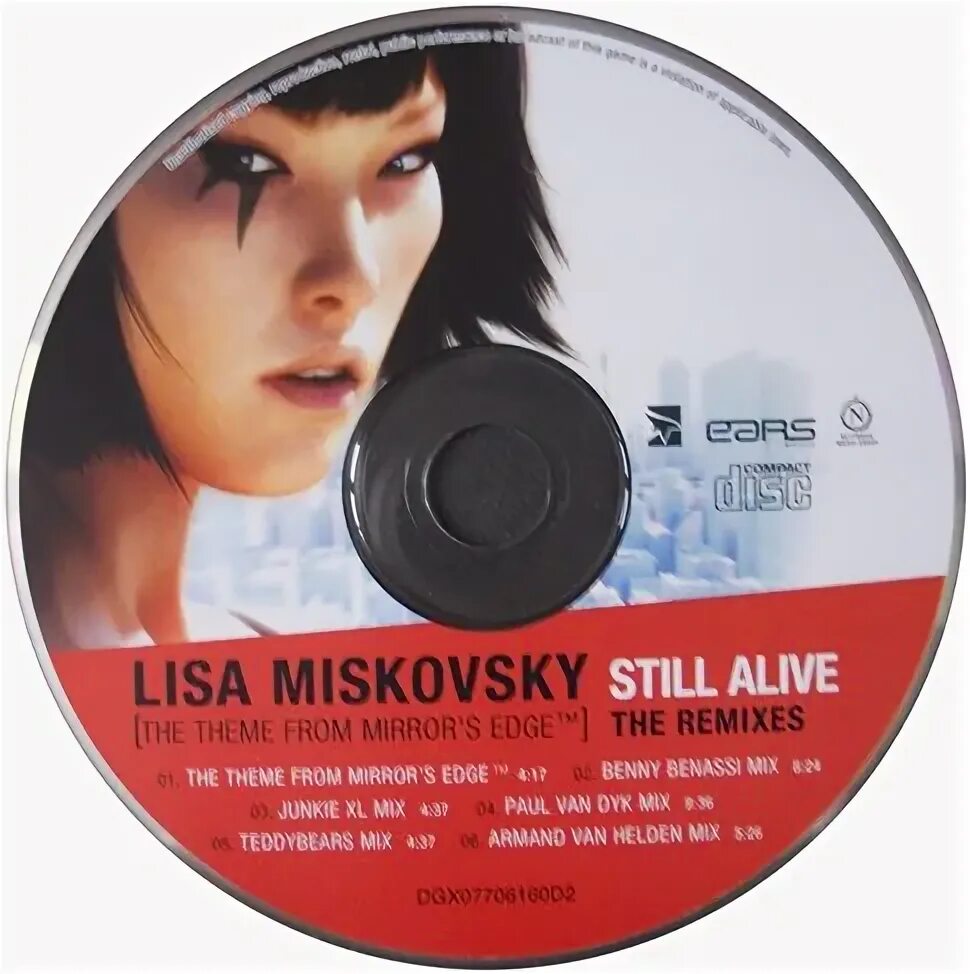 Mirrors edge still alive. Lisa miskovsky mirror's edge. Lisa miskovsky - still alive (mirrors edge ost). Lisa miskovsky still alive. Mirrors edge still alive.