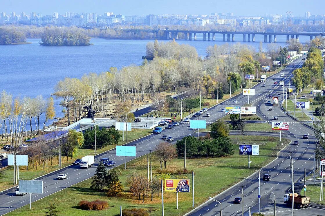 Днепропетровск Заводская набережная. Днепропетровск левый берег. Днепропетровск правый берег. Город Днепродзержинск.