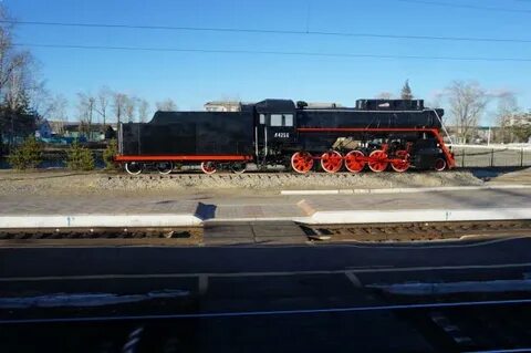 Провинция шимановск