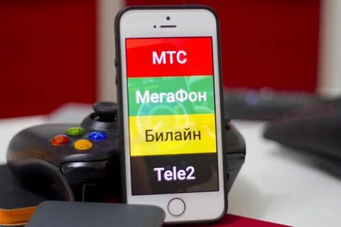 Операторы сотовой связи не работают