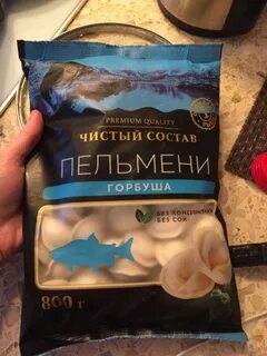 Пельмени чистый состав отзывы