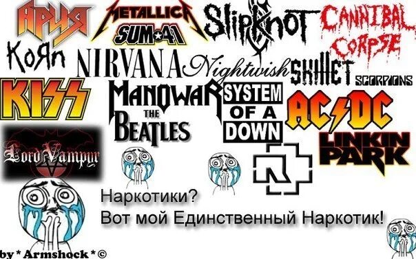 Названия рок групп. Логотипы рок групп. Название рок группы группы. Идеи для логотипа рок группы.