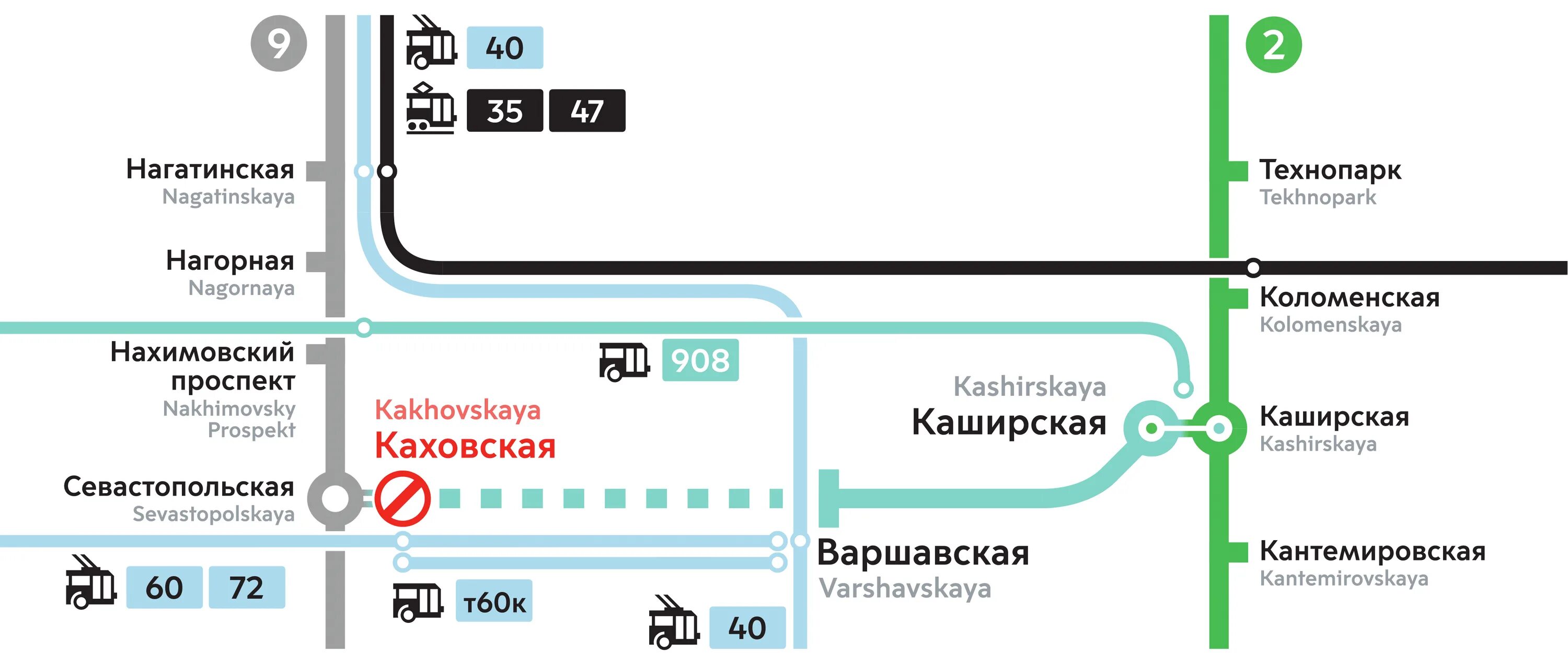 Метро нагатинская какая линия. Схема станции Каховская БКЛ. Станция Каховская на схеме метро. Схема станции метрополитена Каховская. Каховская линия схема 2022.