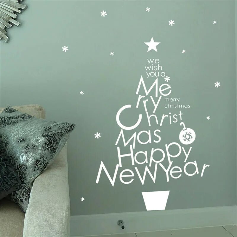 Елка фразы. Виниловые наклейки на стену новый год. Новогодние постеры на стену. Надпись на стене на новый год-. Надпись новый год на стену в доме.